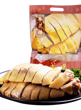杏花楼老上海咸鸡腊味酱鸭香蹄酱卤肉中华老字号
