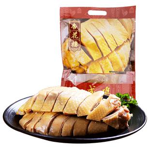 杏花楼老上海咸鸡腊味酱鸭香蹄酱卤肉中华老字号