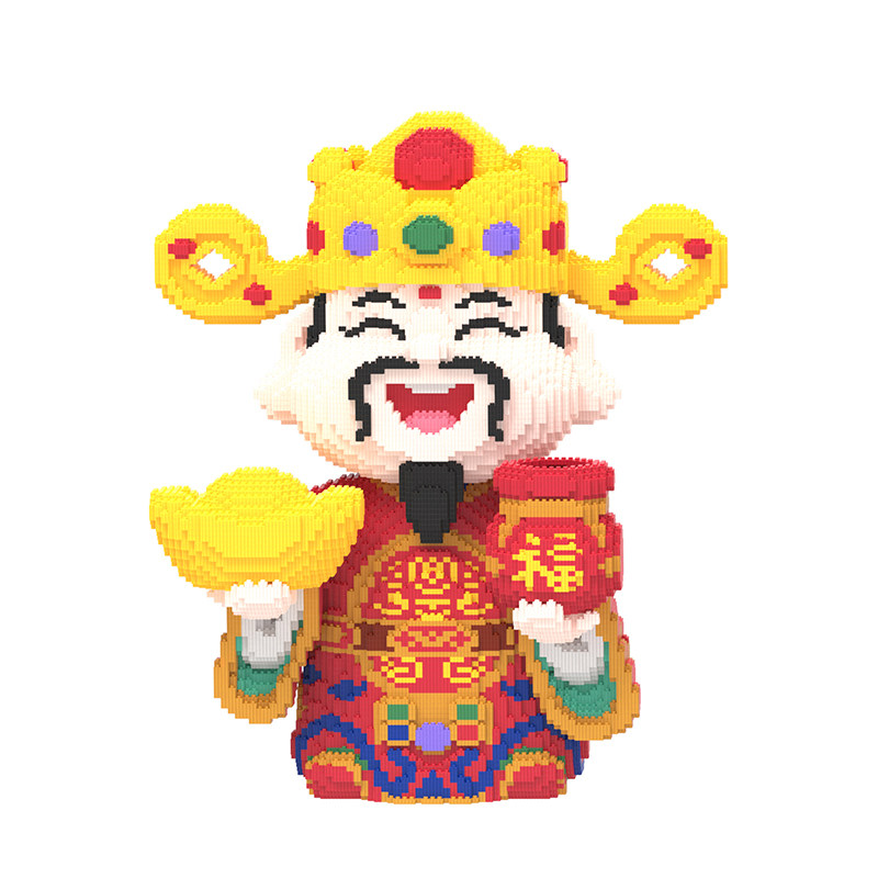 新年喜庆财神拼装积木摆件