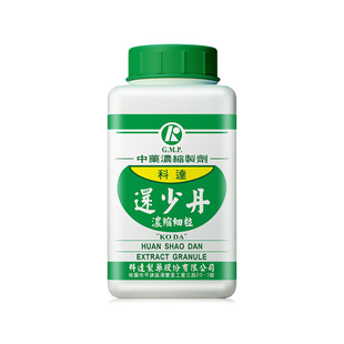 【自营】科达制药还少丹补心肾脾胃虚寒体虚盗汗遗精精浊血气虚损