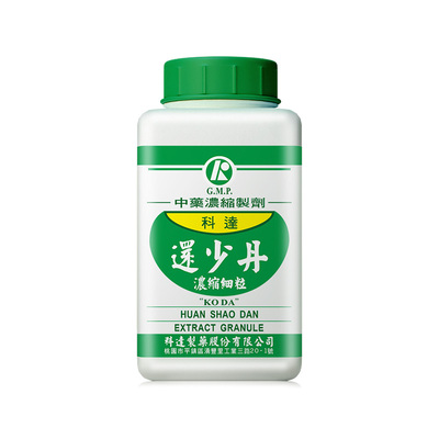 【自营】科达制药还少丹补心肾脾胃虚寒体虚盗汗遗精精浊血气虚损