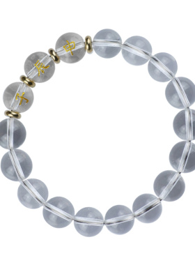 天然白水晶亥卯未三合手串男女生肖属猪兔羊贵人手链缺金补金白色