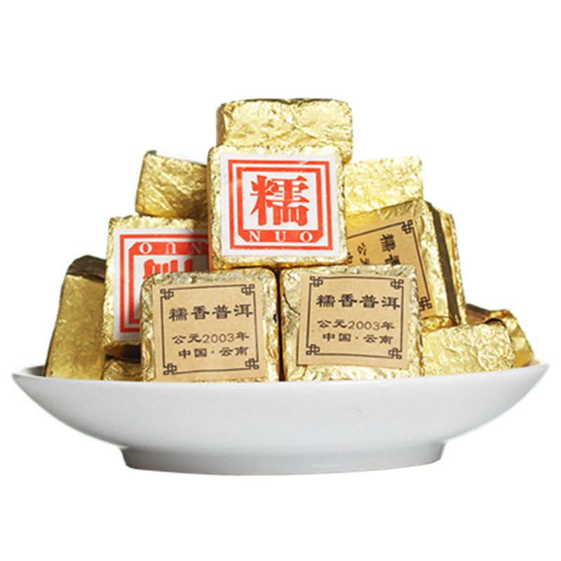 03年云南普洱茶熟茶金砖陈年普洱