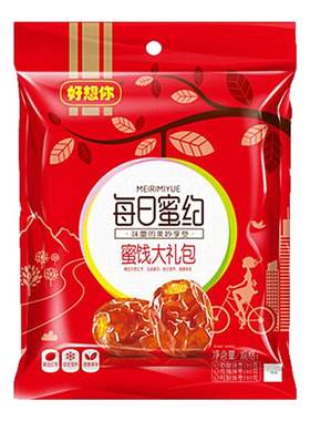 好想你蜜饯大礼包每日蜜约800