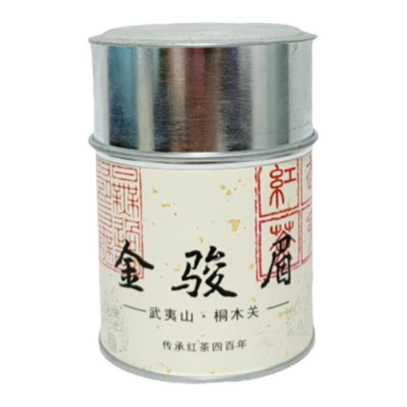 金骏眉荒野味红茶金骏眉高端红茶
