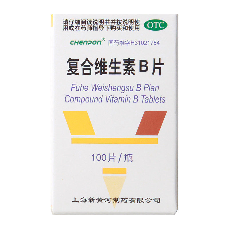 CHENPON复合维生素B片100片/盒