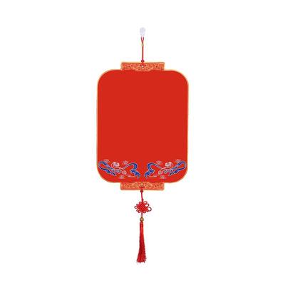 双面灯笼卡纸中国结宣纸福卡挂件