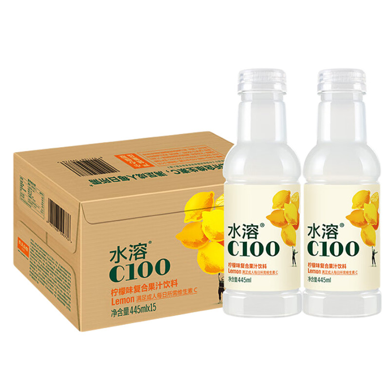 水溶C100复合果汁饮料445ml