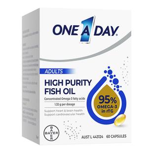 拜耳OneADay水晶鱼油95%高纯度omega3深海鱼油软胶囊【百亿补贴】
