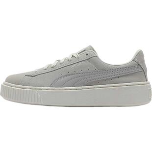 Puma/彪马官方正品训练女士轻便复古低帮休闲耐磨板鞋363559-17
