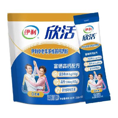 伊利欣活中老年多维高钙成人奶粉