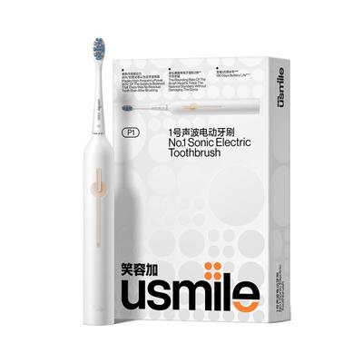 笑容加usmile电动牙刷七夕情侣男女成人学生党礼物礼盒1件装