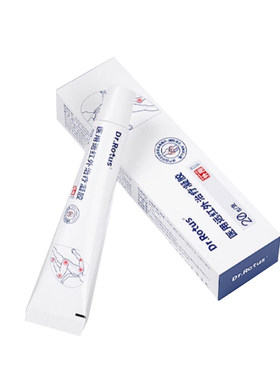DR.ROTUS膝盖凝胶远红外治疗凝胶