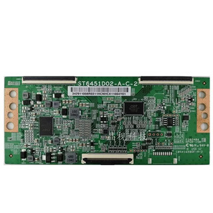 全新原装 技改断Y  L65M5-EA 逻辑板 ST6451D02-A-C-2 65寸4K
