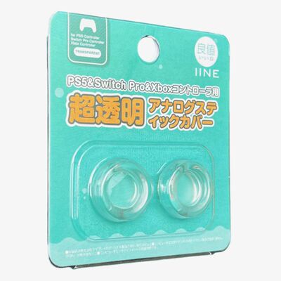 Switch2ProPS5XBOX手柄通用