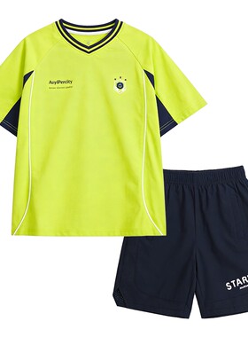 户外撞色透气网眼足球服速干套装
