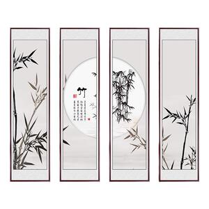 四条屏中堂挂画梅兰竹菊装饰画