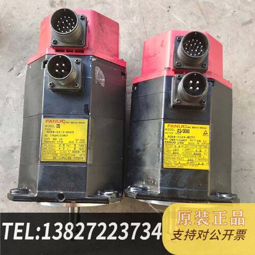 原装正品A06B0313B005现货议价