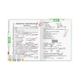 得力A3旋转抽杆夹双拉杆试卷整理夹收纳袋小学生专用文件夹透明插页初中生专用大容量卷子分类文件袋档案夹