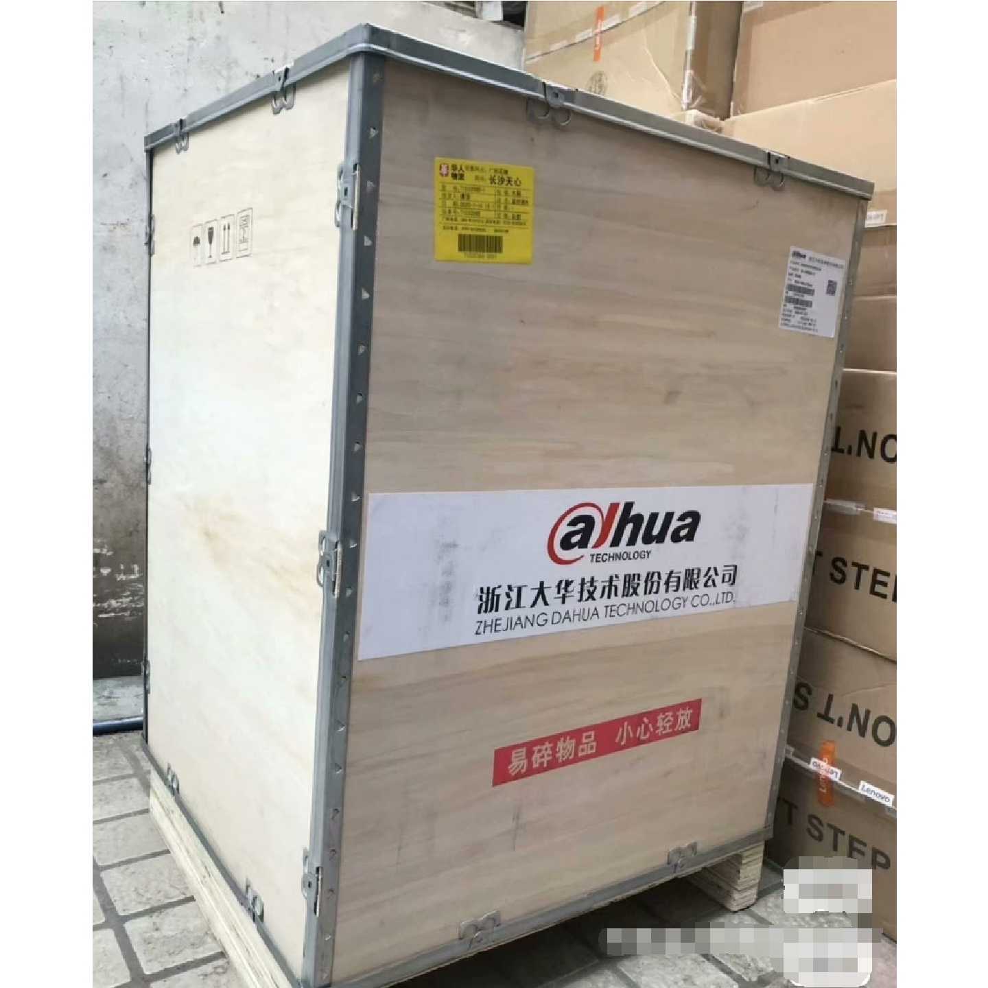 议价大华DH-EVS5048S-R网络存储服务器EVS5236S-R大华48盘位磁盘