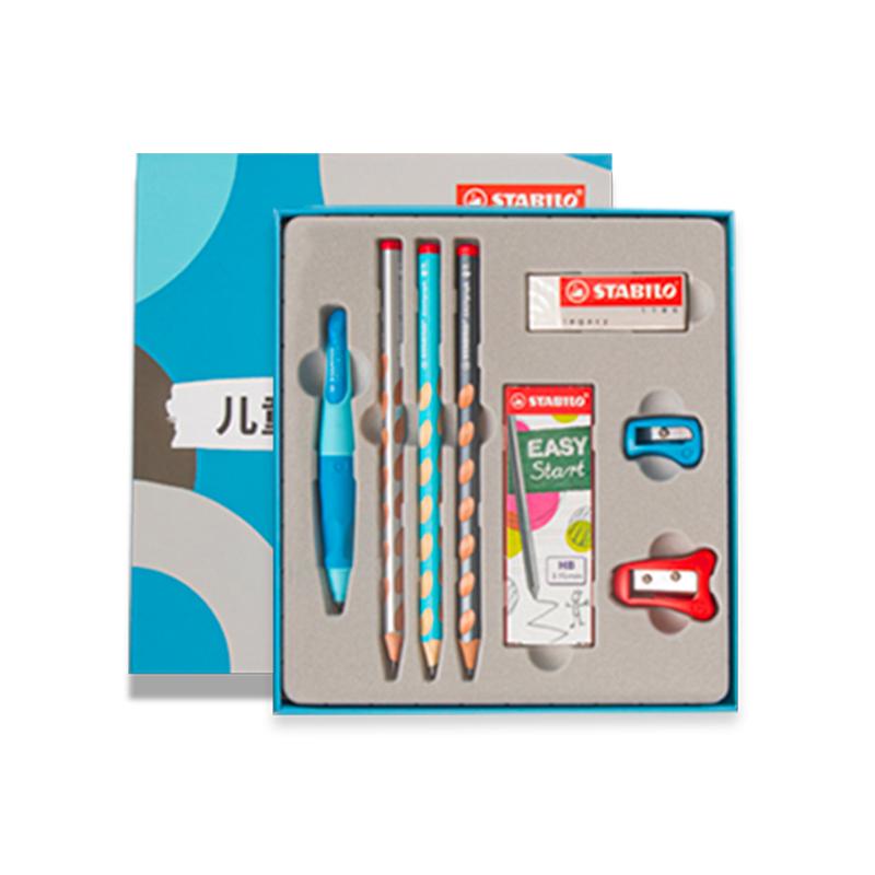 【自营】stabilo思笔乐自动铅笔小学生幼儿园铅笔儿童文具胖胖铅洞洞笔卷笔刀礼盒套装矫正一年级学习书写礼