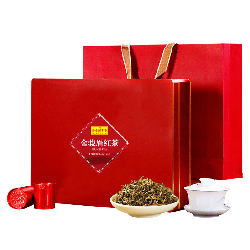 大师手工金骏眉红茶黄芽礼盒装