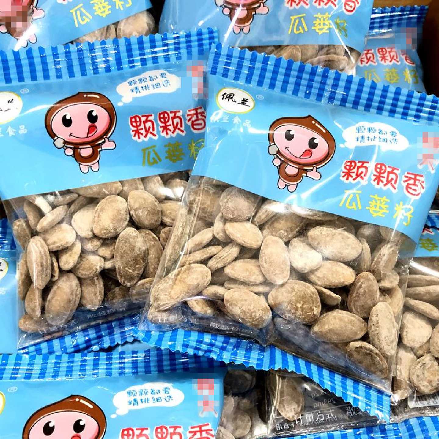 佩兰瓜蒌子颗颗香大籽吊瓜子奶油味坚果炒货休闲零食年货多省包邮
