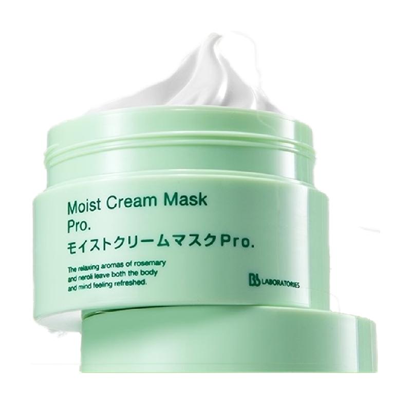 88VIP踣Bb LABORATORIES ˮ۱ʪ޻Ĥ 175g141.45Ԫȯ