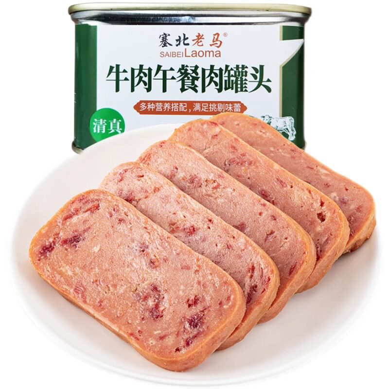 清真牛肉午餐肉罐头方便速食