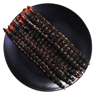 蜈蚣干中药材大湖北红头正品干货吴公虫无竹签非野生药用批发五务