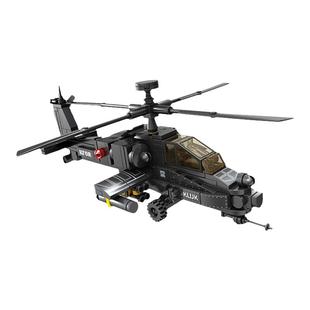开智积木军事武装直升飞机阿帕奇组装模型男孩小颗粒拼插玩具礼物