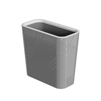 极窄垃圾桶窄边卫生桶扁长行纸篓