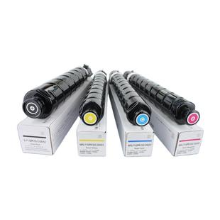 适用佳能iRC5535碳粉NPG-71粉盒C5540 5550 5560 5750 5760 5740 5735原装品质墨粉GPR-55 C-EXV51硒鼓墨盒