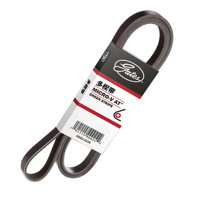 盖茨原厂品质现代发动机多楔带