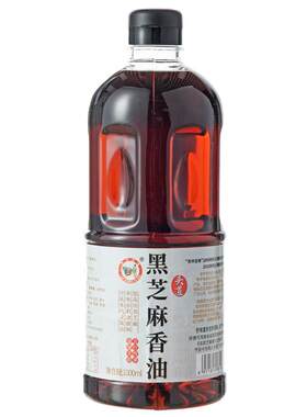 纯黑芝麻油1000ml瓶装石磨磨制