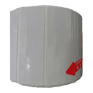 热卖现货珠宝标签纸 黄金吊牌 饰品价格格签75X26 PET合成纸24X26