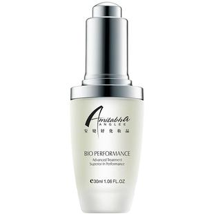 安婕妤粉粒水收缩毛孔粉刺面部精华大油田痘痘肌温和舒缓清洁毛孔