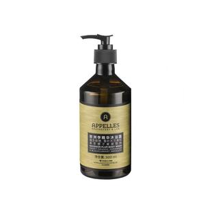 Appelles阿佩利斯欧洲李精华沐浴露500ml 官方正品源自澳洲