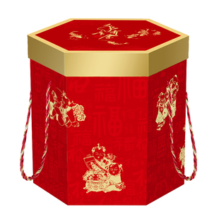 新年礼盒包装盒空盒子礼品盒年货零食干坚果过年春节大号高档定制