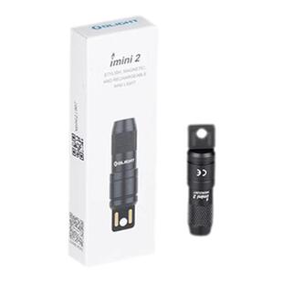 OLIGHT傲雷imini2轻小便携50流明可充电钥匙扣手电