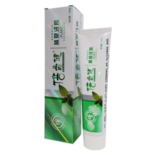 倍齿健植物牙膏160g正品【买2送1】牙龈问题清火草本去口臭除异味