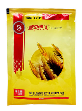 钻心虫甜菜夜蛾甲氨基阿维菌素