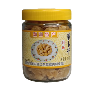 潮州江东菜脯雄继牌萝卜干南姜萝卜干江东南姜菜脯利青香脆萝卜干