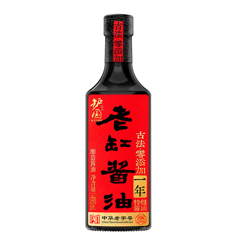 护国岩老缸酱油特级老抽无糖无碘