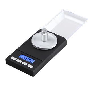 高精度电子秤0.001g小型珠宝秤精准天平mg称黄金克秤毫克药称口红