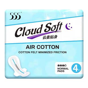 555卫生巾夜用290mm正品超薄旗舰店姨妈巾整箱批特价一夜一片棉柔