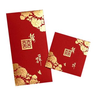 中式新款烫金万元大号塞门小号红包个性创意结婚婚礼娶亲利是封