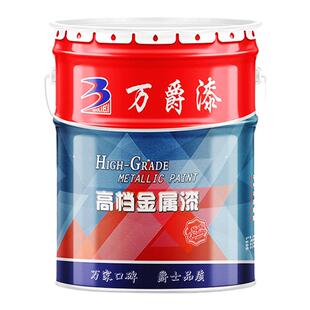 环氧锌黄底漆镀锌管不锈钢白色灰色黑色黄色铁栏杆防锈漆富锌油漆