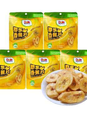 DOLE都乐香蕉片即开即食