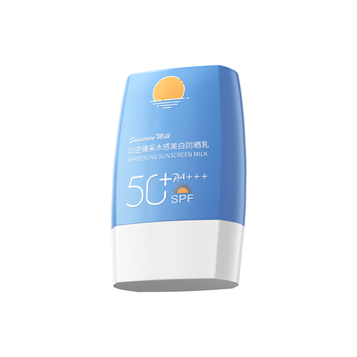 【皮肤科医用】50倍防晒+美白第一名！